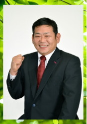 重平直樹 重平直樹
